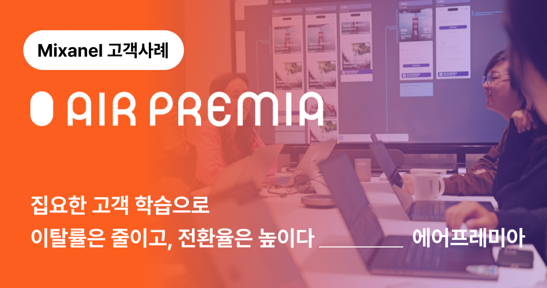 오늘의 인사이트 썸네일
